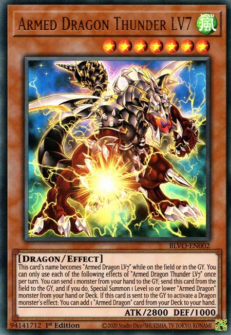 yu-gi-oh! armed dragon lv7